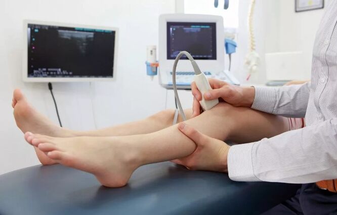 Ultrasound of the ships of the lower limbs